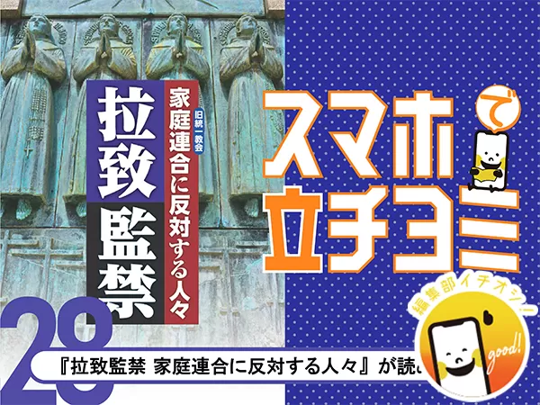 土持ゲーリー法一　米国教育使節団の研究 Dynasty Warriors ORIGINS] A crazy way to earn infinite
